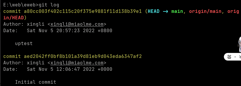 image-20221105210701142