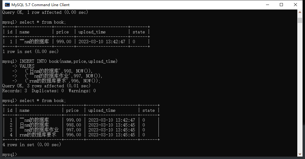 image-20230310134555599